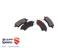 صورة القطعة