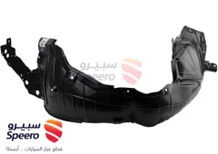 صورة القطعة