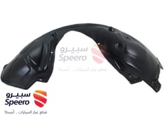 صورة القطعة
