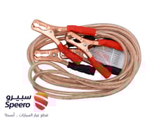 صورة القطعة