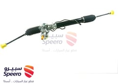 صورة القطعة