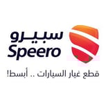 صورة رفرف خلفي يسار