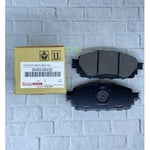 صورة طقم فحمات فرامل امامية