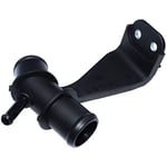 صورة PIPE SET RADIATOR