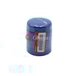 صورة فلتر زيت مكينة