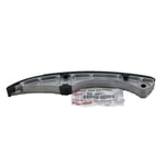 صورة شحاط مكينة