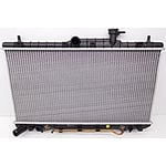 صورة رديتر ماء