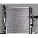 صورة Radiator