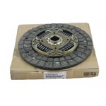 صورة صحن كلتش