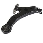 صورة Front Right Lower Control Arm