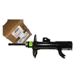 صورة مساعد امامي يمين