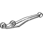 صورة مقص امامي يسار