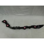 صورة Rear Right Bumper Support