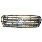 صورة Grille
