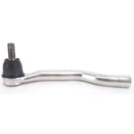 صورة ذراع دركسون خارجي يسار