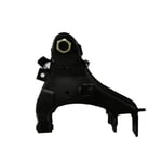 صورة مقص امامي يمين تحت