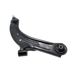 صورة Front Right Lower Control Arm