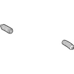 صورة ربلة ذراع دركسون داخلي