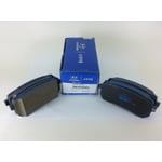 صورة طقم فحمات فرامل خلفية