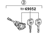 صورة قفل باب امامي يمين