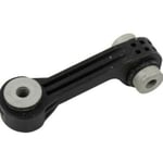 صورة مسمار توازن خلفي