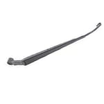 صورة ذراع مساحة امامي يمين