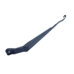 صورة ذراع مساحة امامي يمين