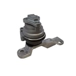 صورة Right Engine Mount Bracket