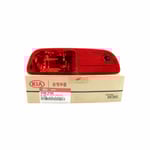 صورة عاكس صدام خلفي يمين