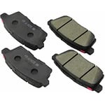 صورة Rear Brake Pad Kit
