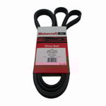 صورة سير مكينة