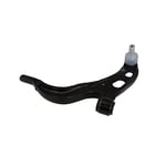 صورة Front Left Lower Control Arm