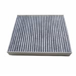 صورة فلتر مكيف