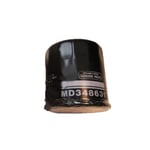 صورة فلتر زيت مكينة