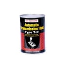 صورة زيت قير