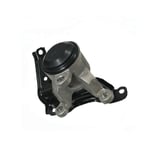 صورة Engine Mount
