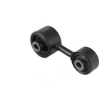 صورة كرسي مكينة خلفي