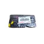 صورة جنزير مكينة