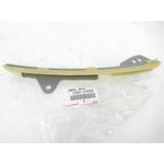 صورة DAMPER  CHAIN