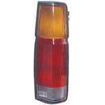 صورة Right Rear Light