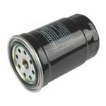 صورة فلتر بنزين