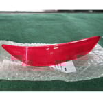 صورة Right Rear Bumper Reflector