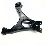 صورة Front Left Lower Control Arm