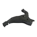 صورة Front Left Lower Control Arm