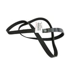 صورة سير مكينة