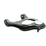 صورة Rear Right Upper Control Arm