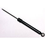 صورة Rear Shock Absorber