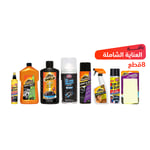 صورة Care Package