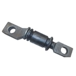 صورة Front Lower Control Arm Bushing Small