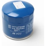 صورة Oil filter